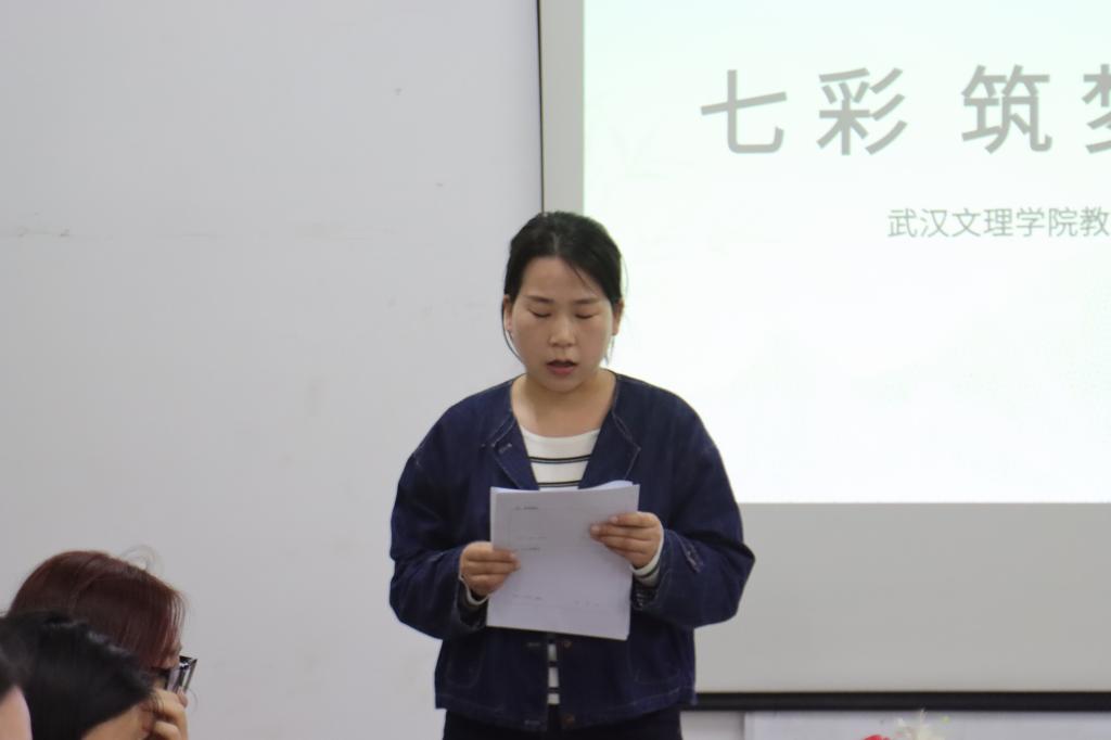 IMG_7969_20260414152830