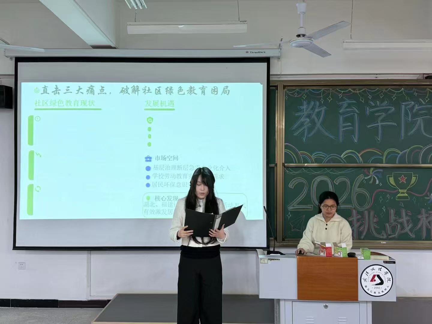 7b3ce040446e54ac68afb94aad80f88a